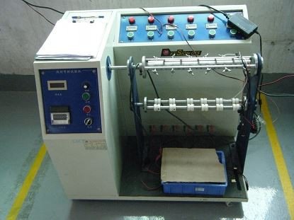 Production Equipment1