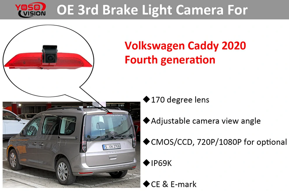 1080p brake light reversing camera for volkswagen caddy 2020